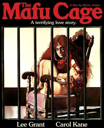 the mafu cage 1978 poster