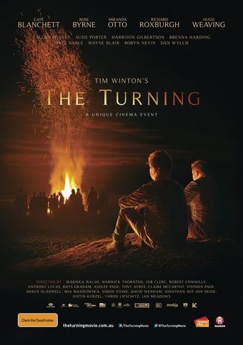 the turning 2013 poster