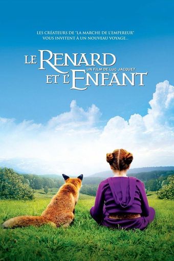 le renard et l'enfant 2007 poster