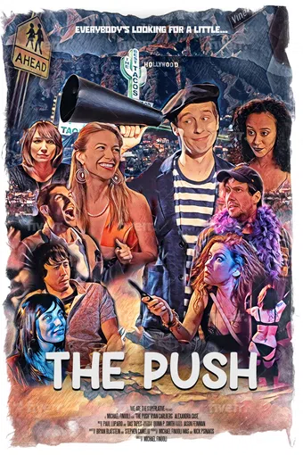 the push 2023 poster