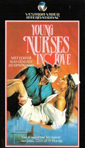 young nurses in love 1987 poster