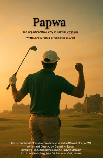 papwa poster