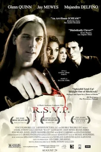 r.s.v.p. 2002 poster