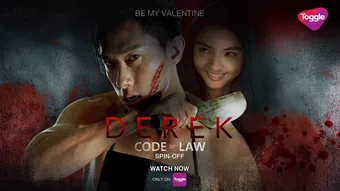 derek 2019 poster