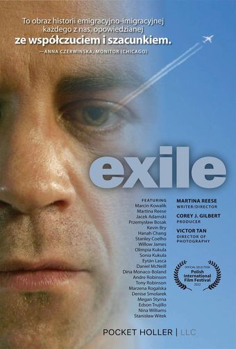 exile 2022 poster