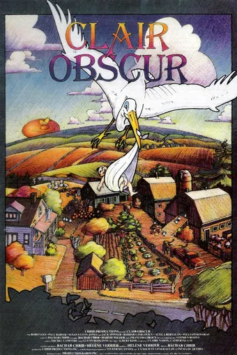 clair-obscur 1988 poster