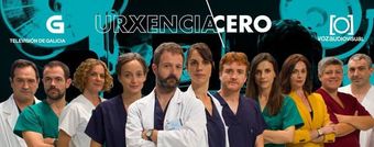 urxencia cero 2016 poster