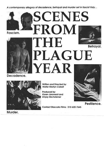 scenes from the plague year 1991 poster