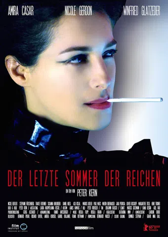 der letzte sommer der reichen 2014 poster