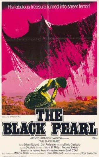 the black pearl 1977 poster