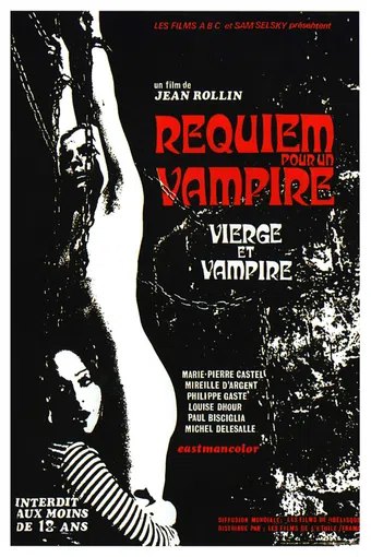 requiem pour un vampire 1972 poster