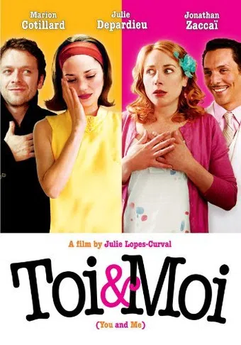 toi et moi 2006 poster