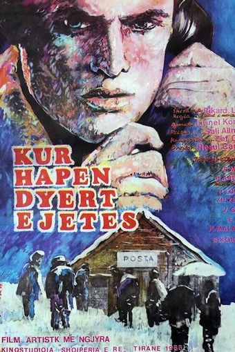 kur hapen dyert e jetës 1986 poster