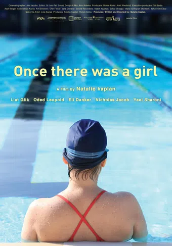 once there was a girl 2016 poster