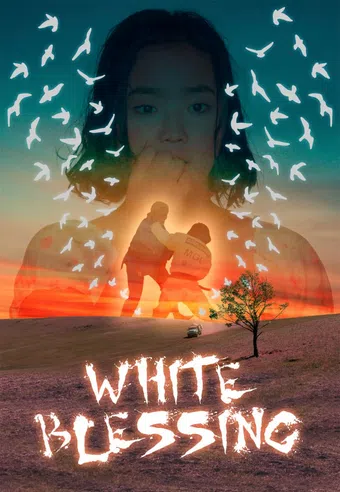 white blessing 2017 poster