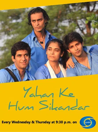 yahaan ke hum sikandar 2011 poster