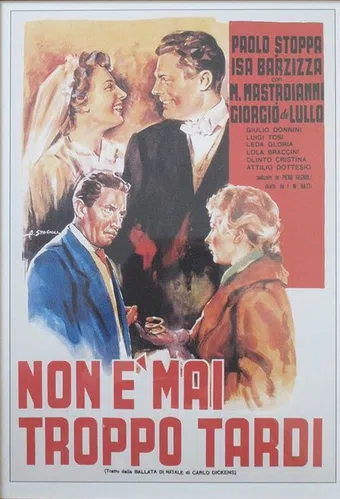 non è mai troppo tardi 1953 poster