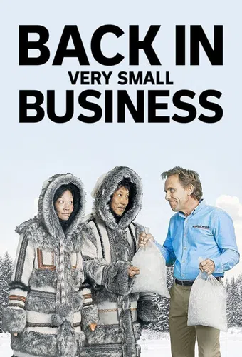 back in very small business 2018 poster