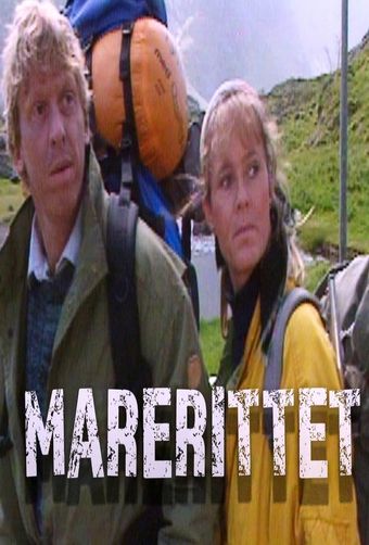 marerittet 1989 poster