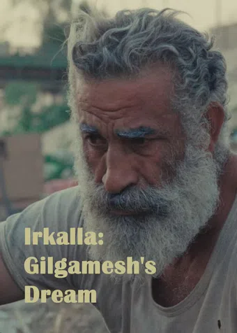 irkalla: dreams of gilgamesh 2025 poster