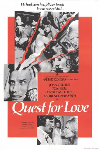 quest for love 1971 poster