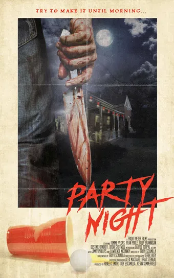 party night 2017 poster