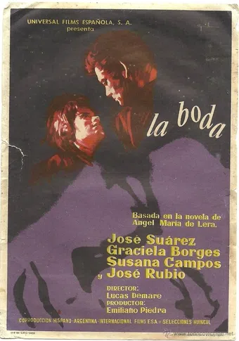 la boda 1964 poster