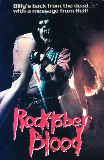 rocktober blood 1984 poster