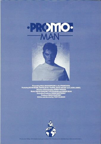 promo man 1985 poster