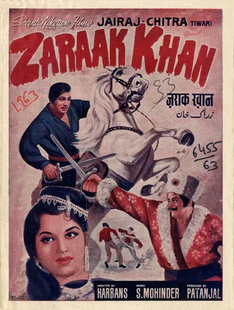 zaraak khan 1963 poster