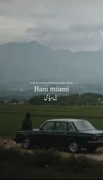 bani miami poster