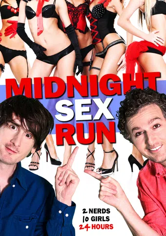 midnight sex run 2015 poster