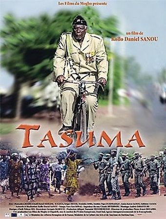 tasuma 2004 poster