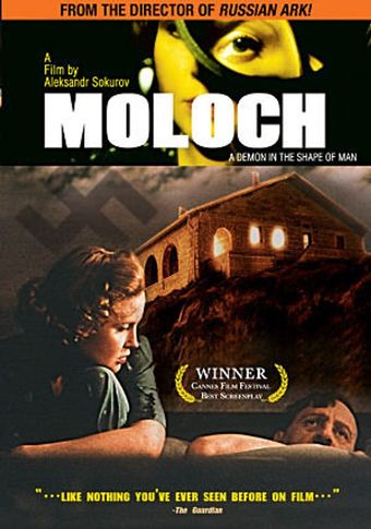 molokh 1999 poster