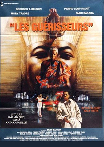 les guérisseurs 1988 poster