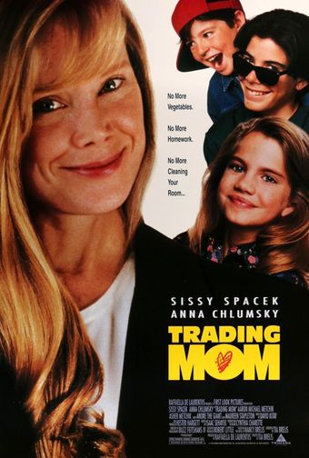 trading mom 1994 poster