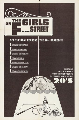 the girls on f street 1966 poster