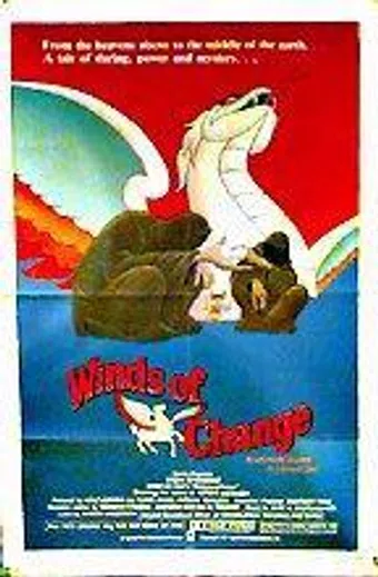 metamorphoses 1978 poster