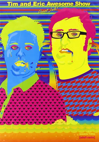 tim and eric qu?z game 2019 poster