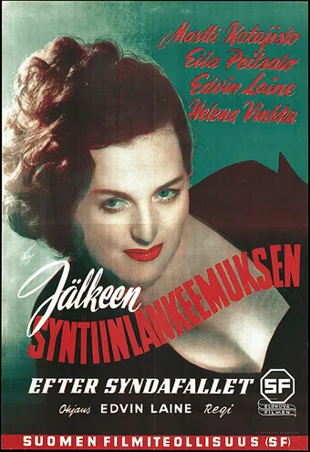 jälkeen syntiinlankeemuksen 1953 poster