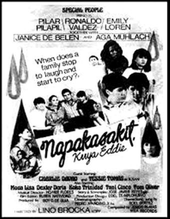 napakasakit, kuya eddie 1986 poster