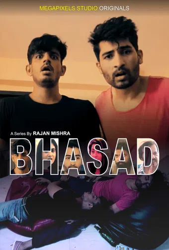 bhasad 2021 poster