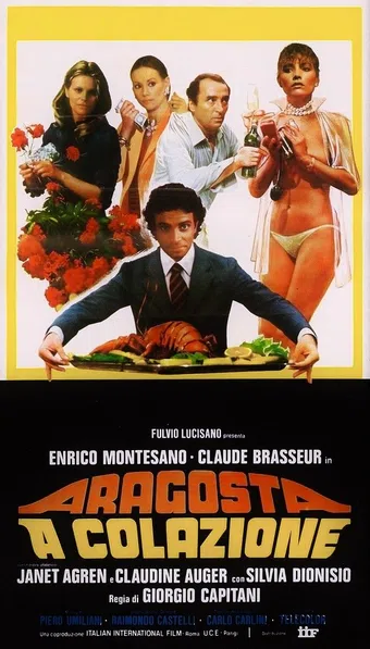 aragosta a colazione 1979 poster