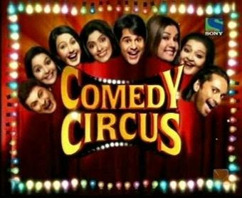 comedy circus 2 2008 poster