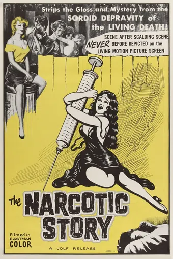 the narcotics story 1958 poster