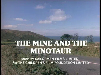 the mine and the minotaur 1980 poster