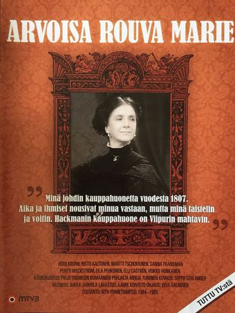 arvoisa rouva marie 1985 poster