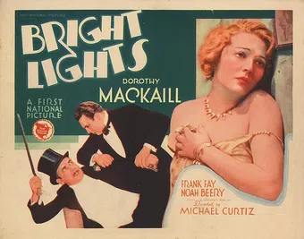 bright lights 1930 poster