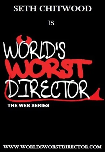 world's worst director 2012 poster