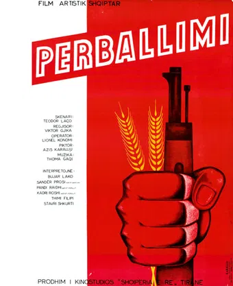 përballimi 1976 poster